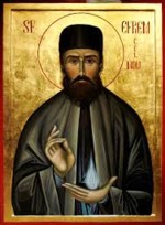 Sfantul Efrem cel Nou